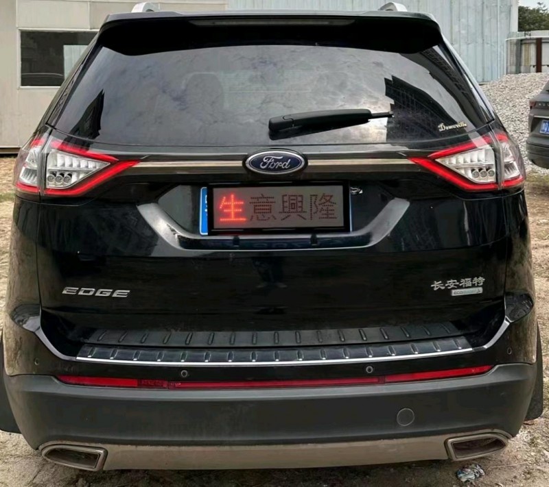 珠海19年福特锐界4