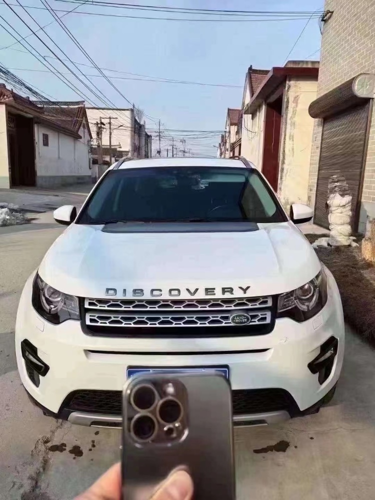 菏泽16年路虎发现神行1