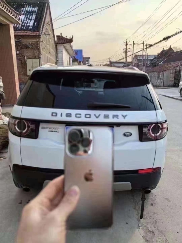 菏泽16年路虎发现神行5