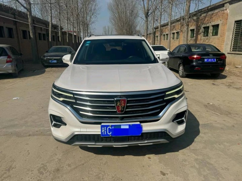 保定20年荣威RX51