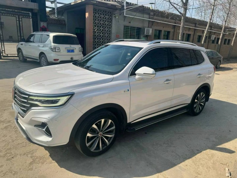 保定20年荣威RX53