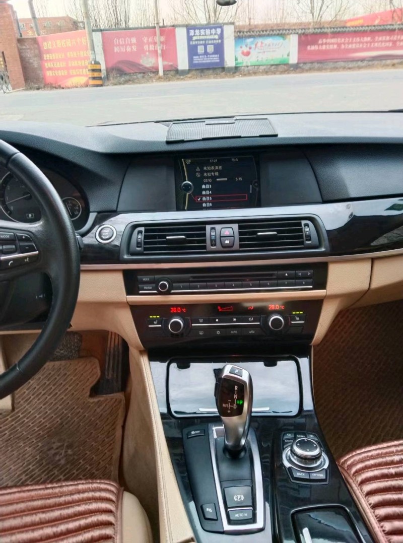 保定12年宝马5系6