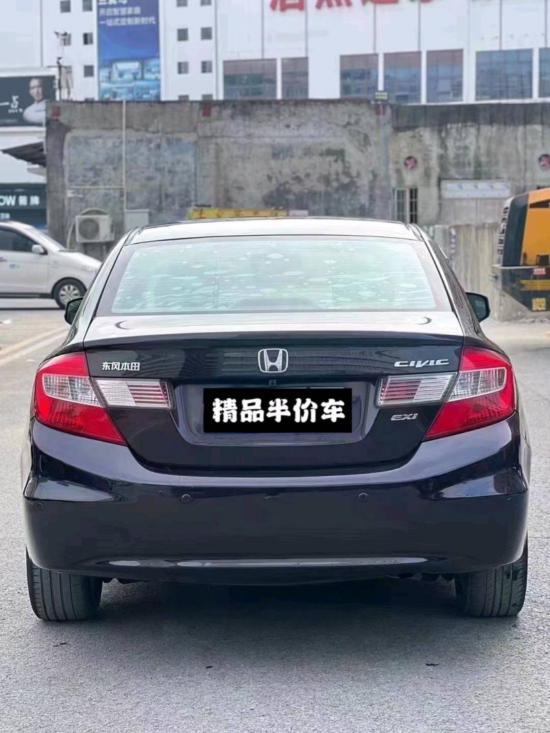 广州12年本田思域3