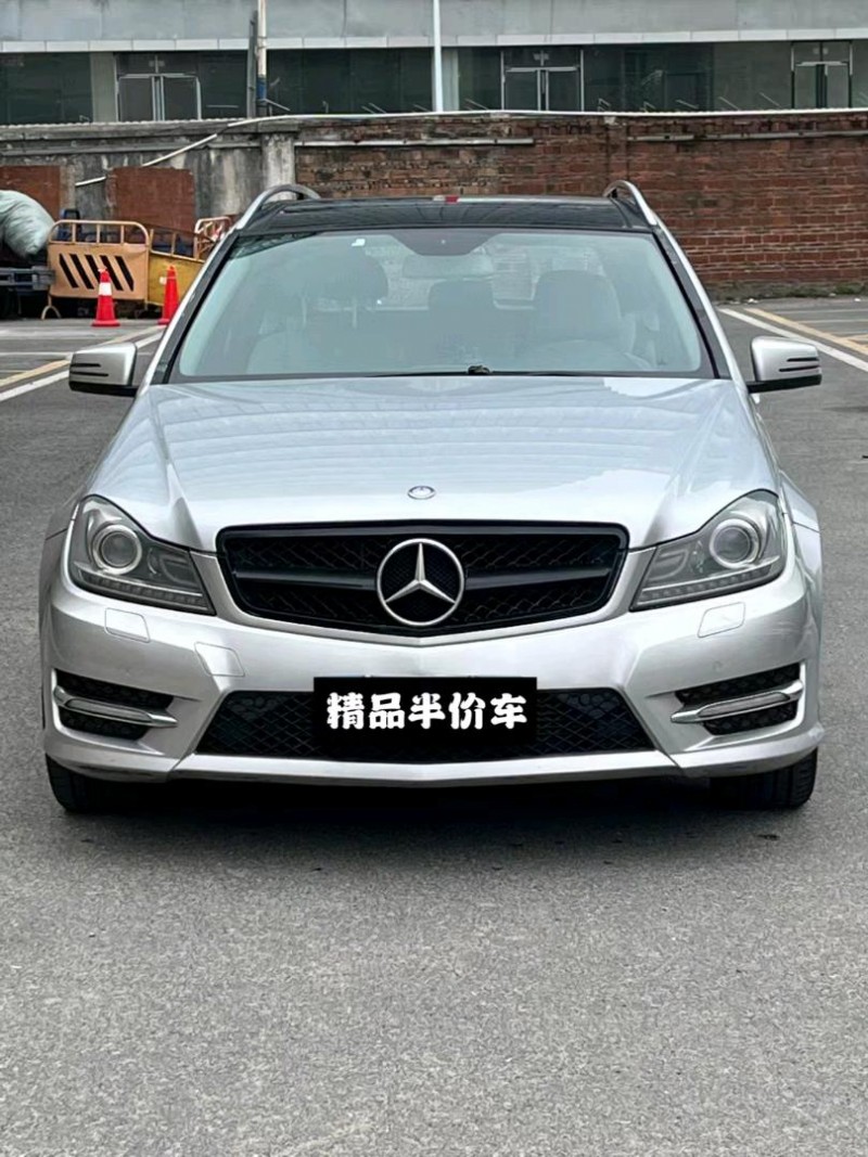 广州12年奔驰C1