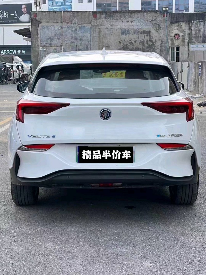 广州23年别克微蓝3