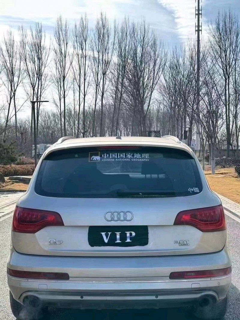 济南11年奥迪Q79