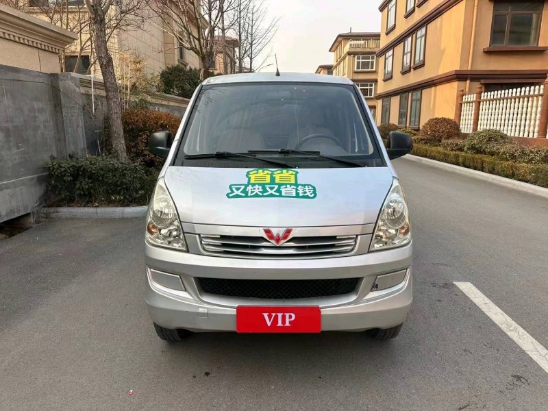 棗莊22年五菱汽車榮光1