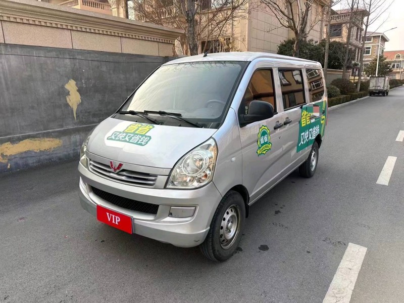 棗莊22年五菱汽車榮光3