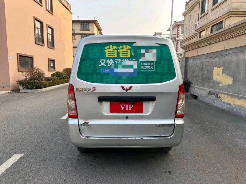 棗莊22年五菱汽車榮光7