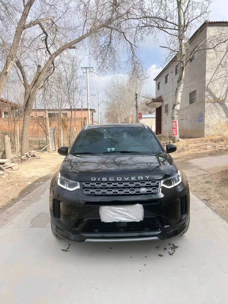 邯郸21年路虎发现神行1