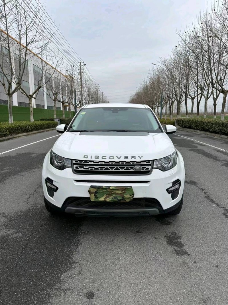 宿迁18年路虎发现神行1