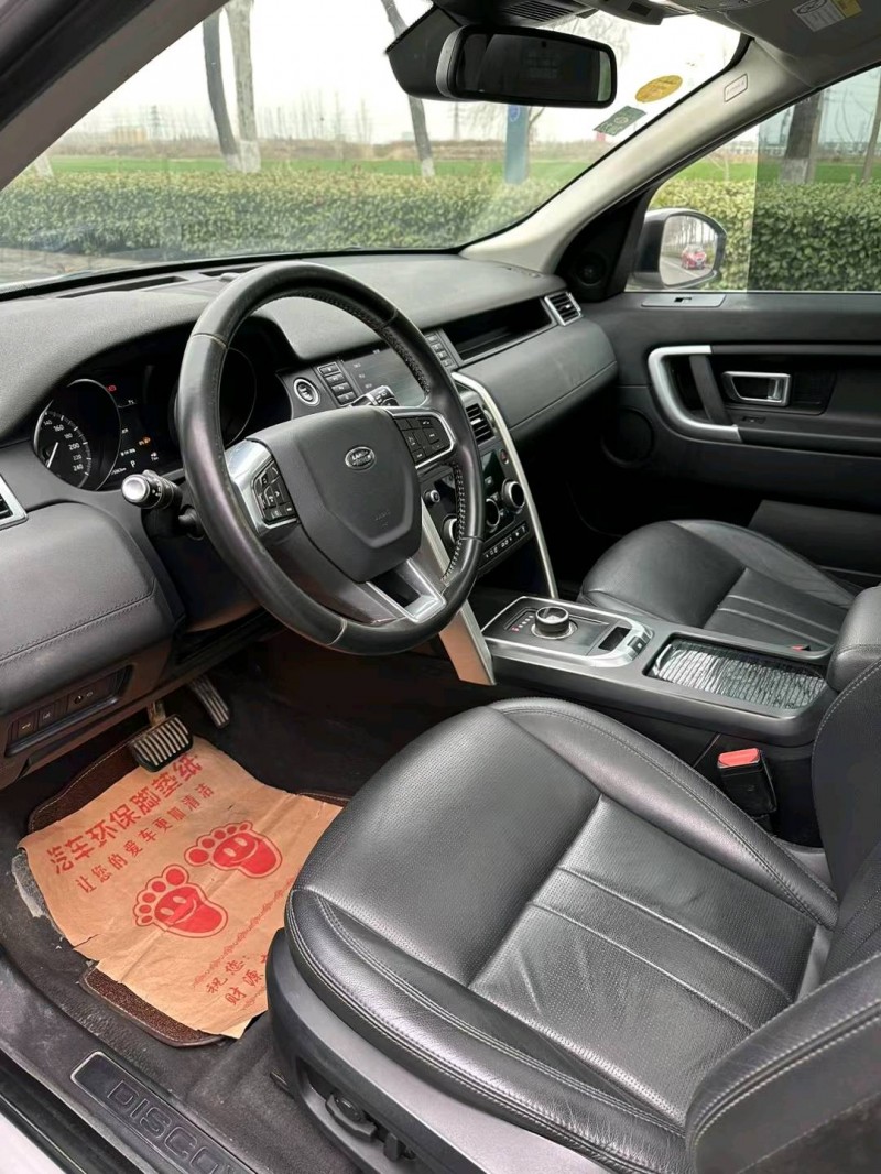 宿迁18年路虎发现神行4