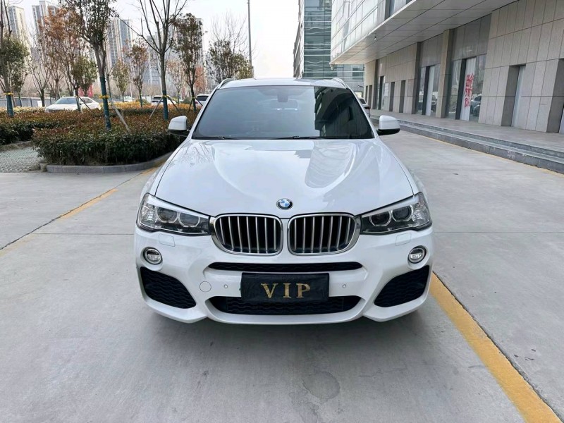 东营18年宝马X41