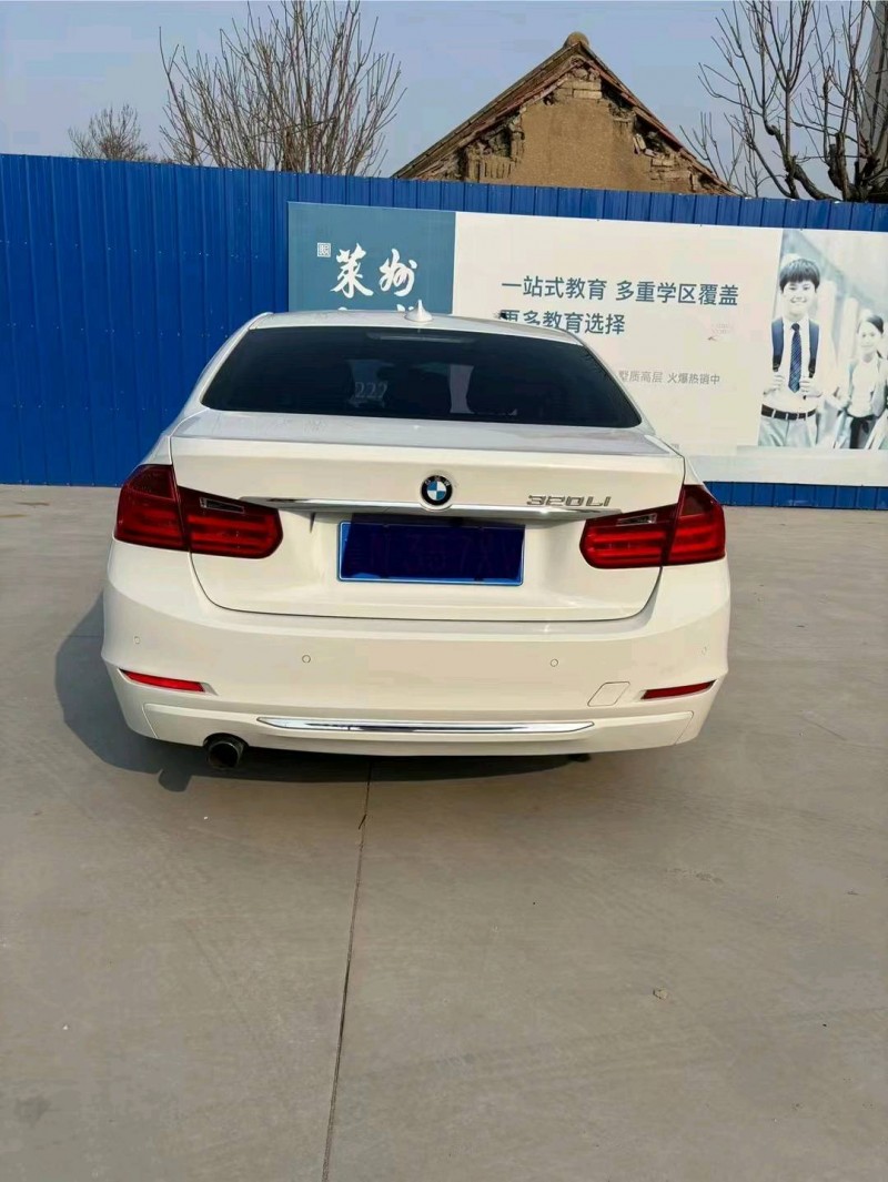 东营13年宝马3系4