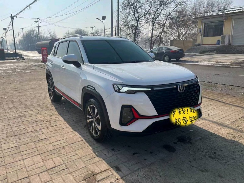 秦皇島22年長安汽車CS352