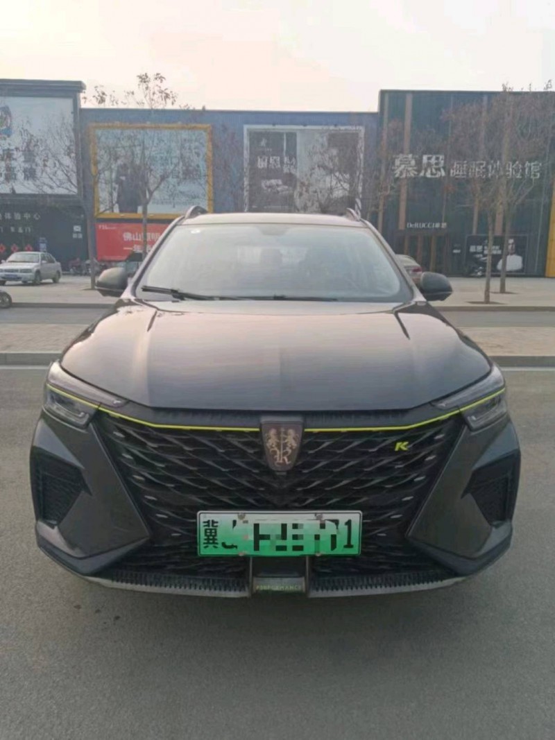 邢台23年荣威RX51