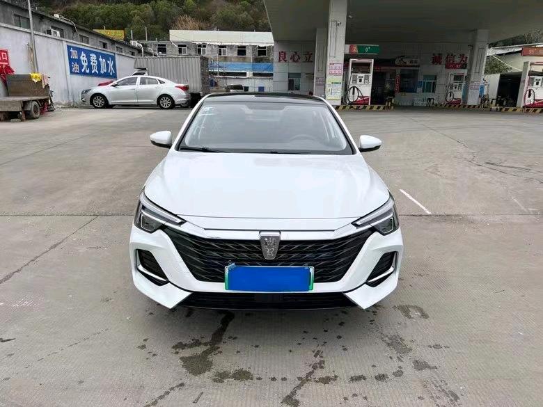 潮州24年榮威i61
