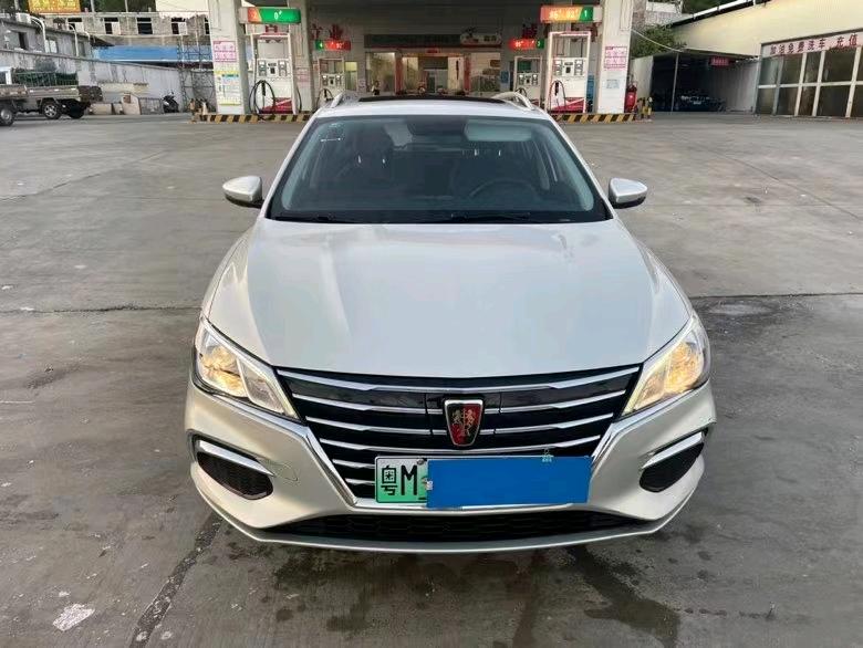 潮州20年榮威Ei51