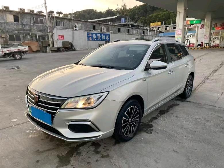 潮州20年榮威Ei52