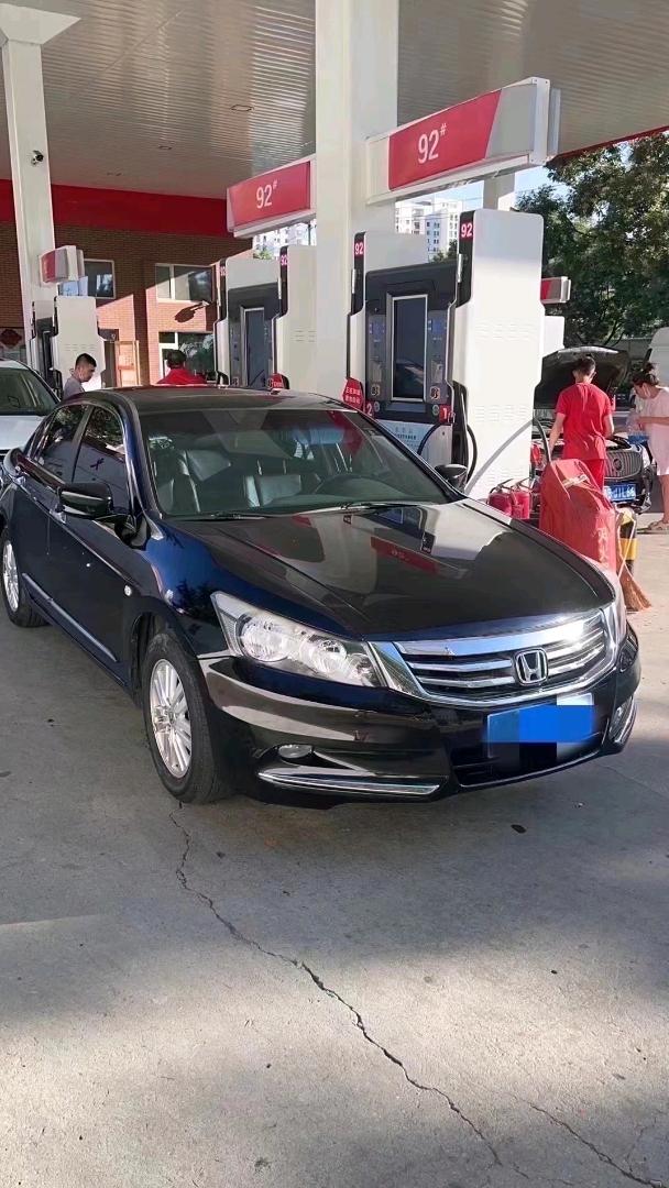 东营13年本田雅阁3