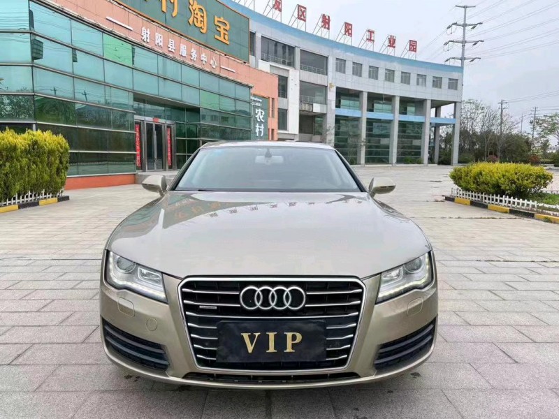 盐城14年奥迪A7L1
