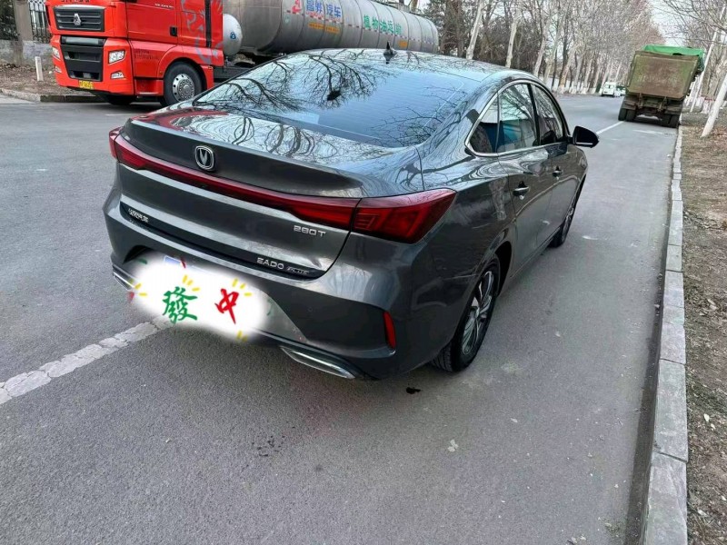 平頂山23年長安汽車逸動4