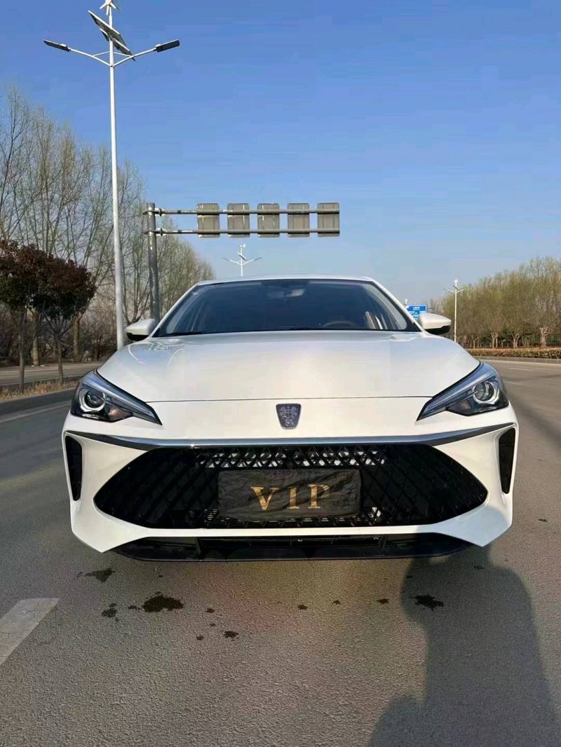 东营24年荣威i51