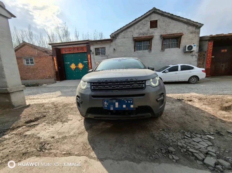 东营17年路虎发现神行1