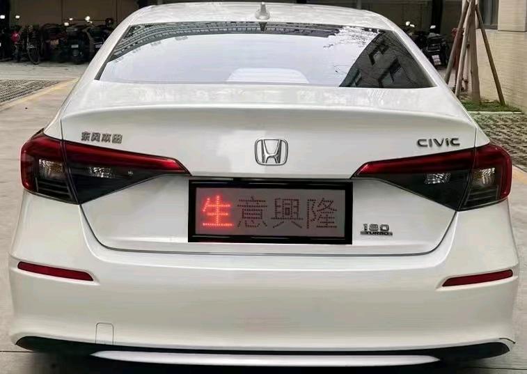 珠海23年本田思域3