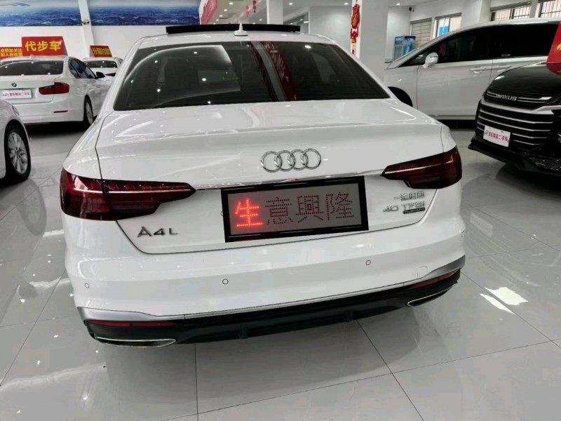 嘉興20年奧迪A4L3