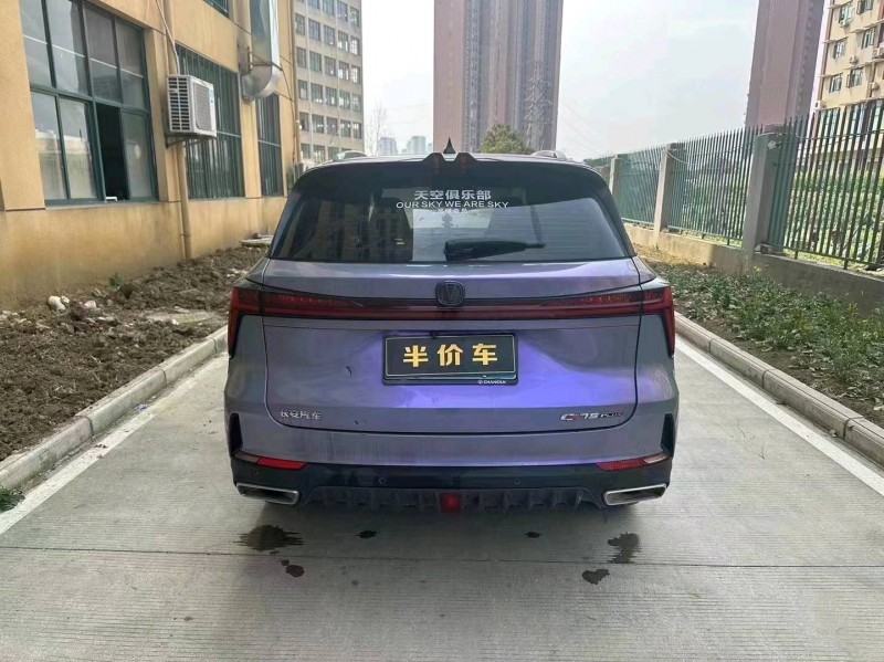 十堰22年長安汽車CS754