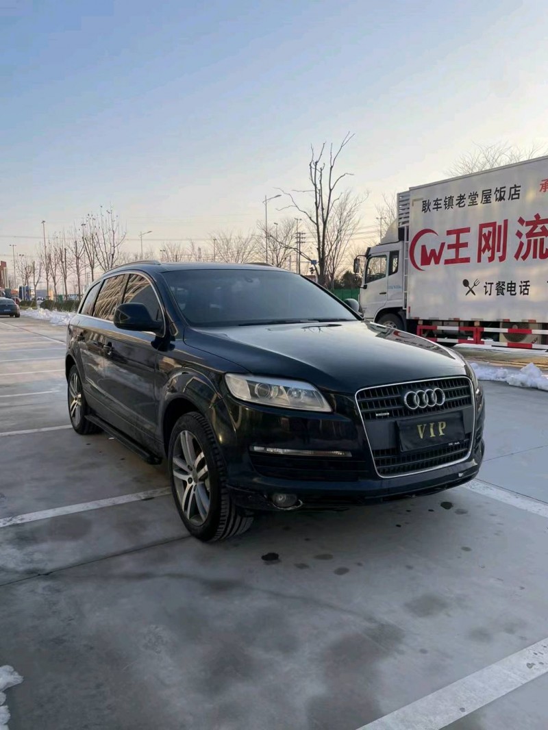 徐州09年奥迪Q72