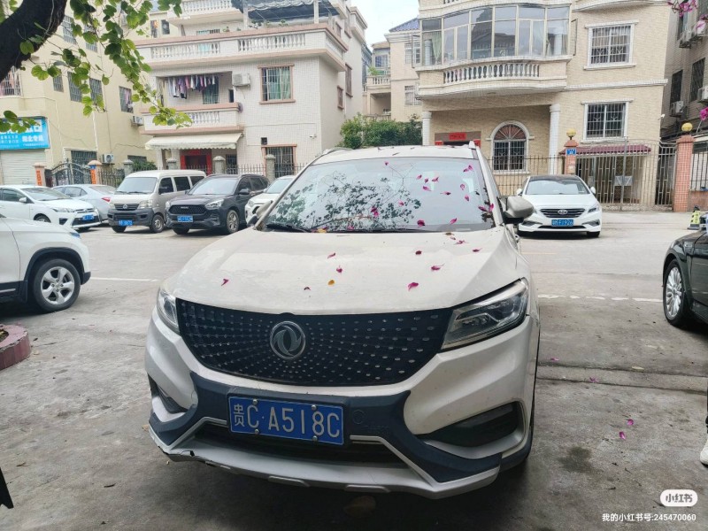 广州20年东风5801