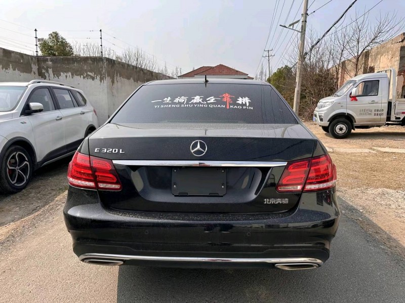 苏州15年奔驰E9