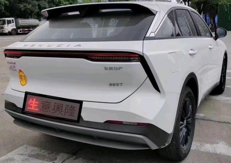 汕頭23年啟辰大V4