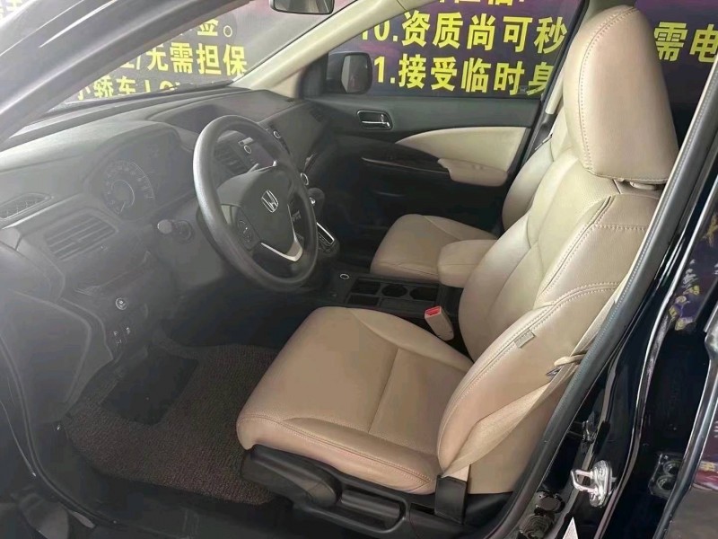 珠海17年本田CRV2