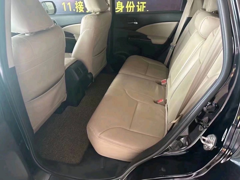 珠海17年本田CRV6