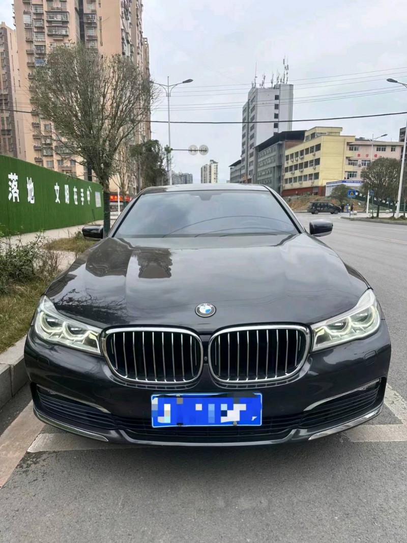德陽17年寶馬7系1