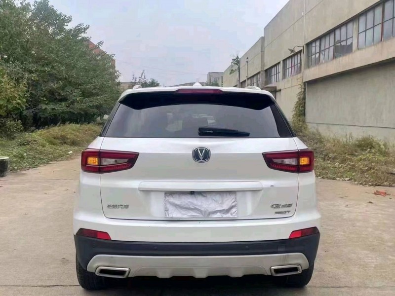 济南18年长安汽车CS559