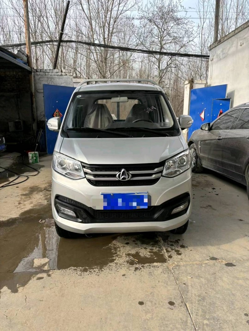 保定23年长安汽车跨越王1