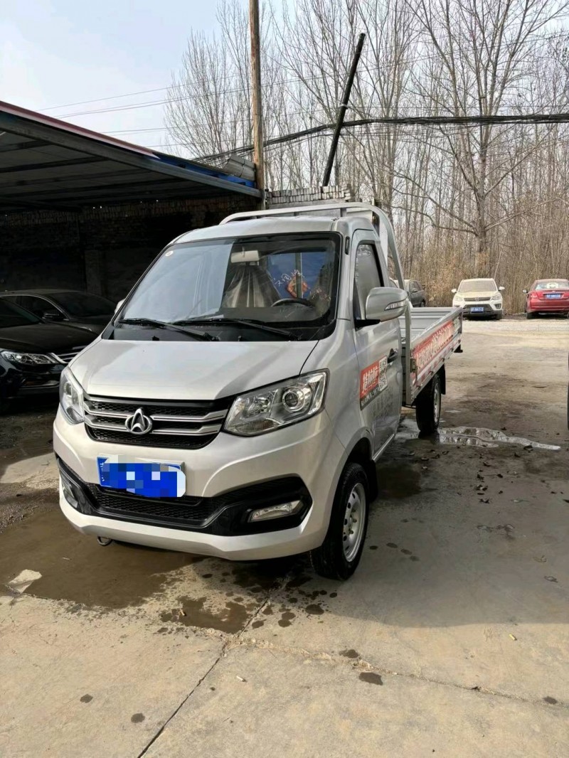 保定23年长安汽车跨越王3