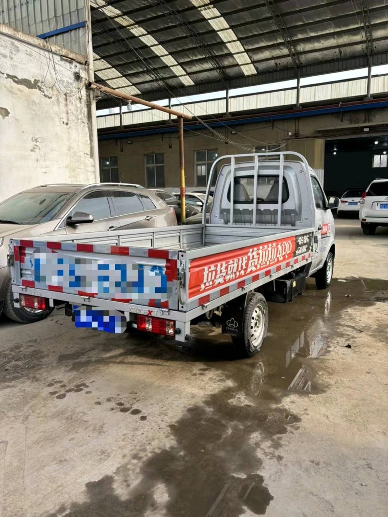 保定23年长安汽车跨越王7