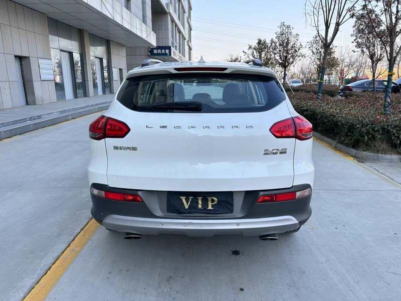 濟寧18年獵豹汽車CS109