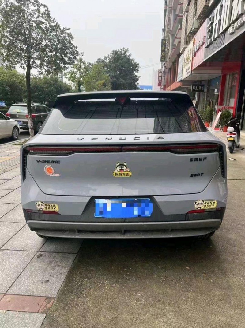 常州22年啟辰大V3