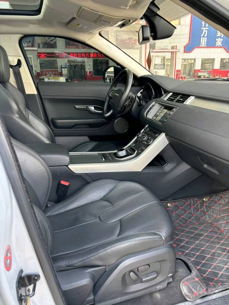 保定17年路虎极光5