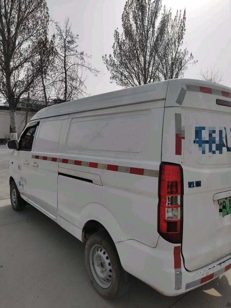 保定21年吉利远程5