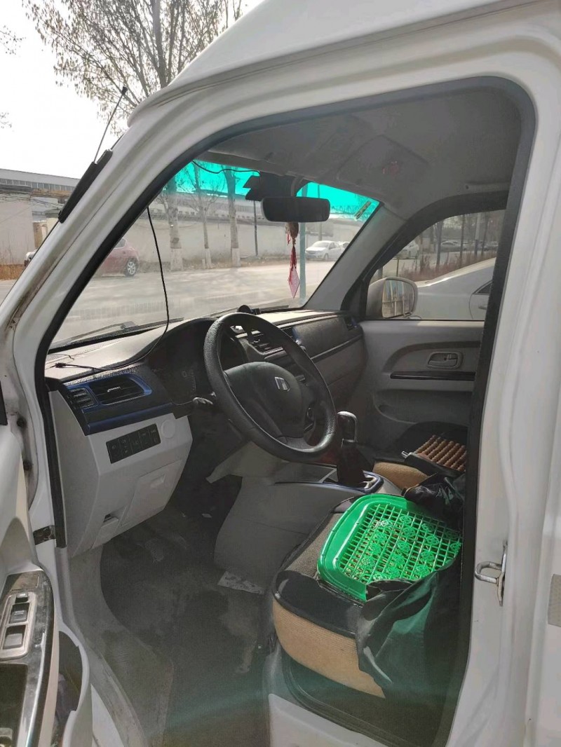 保定21年吉利远程7