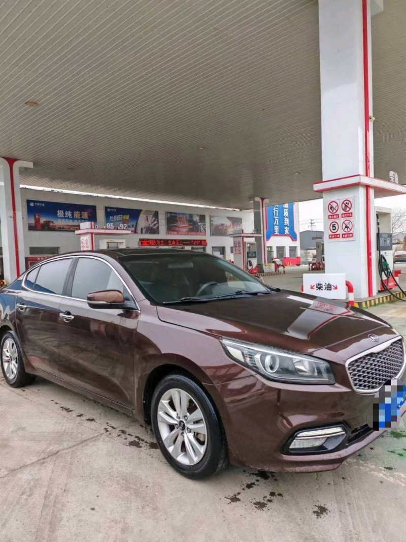 保定15年起亚K43