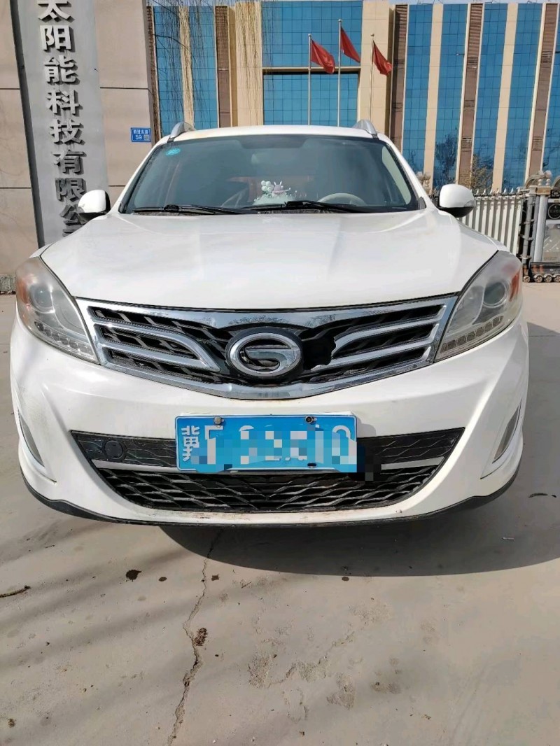 保定15年传祺GS51