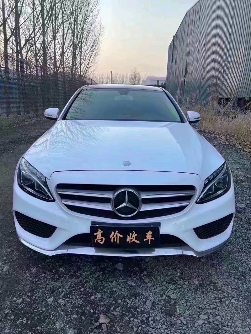 菏泽17年奔驰C1